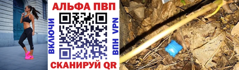 маркетплейс какой сайт  где можно купить   Моршанск  А ПВП СК КРИС 