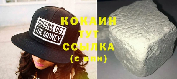 герыч Майский