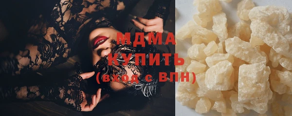 кокаин колумбия Магадан