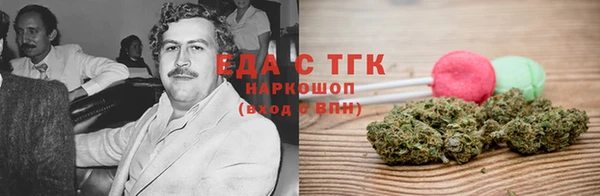 альфа пвп VHQ Липки