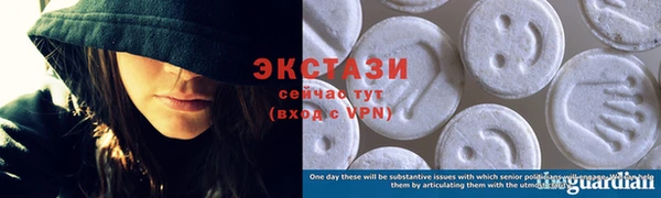 бошки Лиски