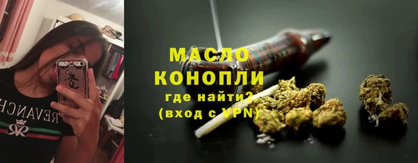 MDMA Приозерск