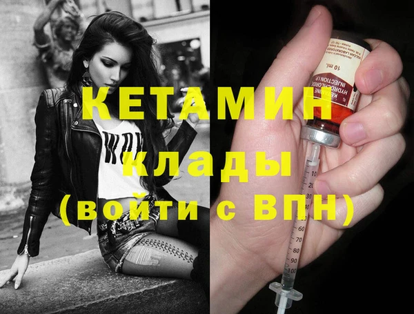 кокаин колумбия Магадан
