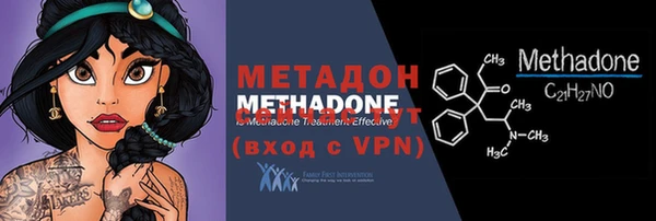 дживик Протвино