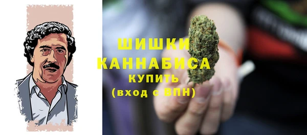 альфа пвп VHQ Липки