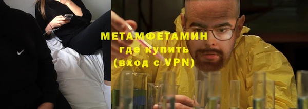 дживик Протвино