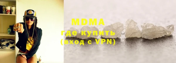 спайс Магас