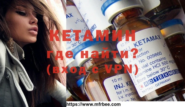 дживик Протвино