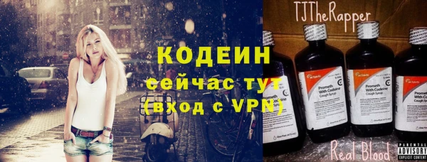 спайс Магас
