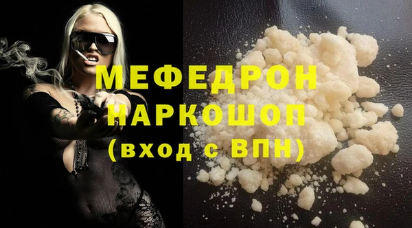 кокаин колумбия Магадан