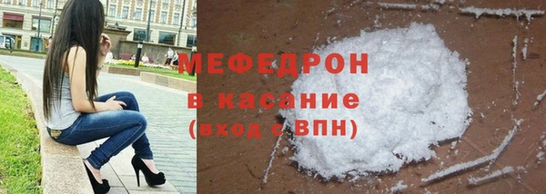 гашишное масло Пролетарск