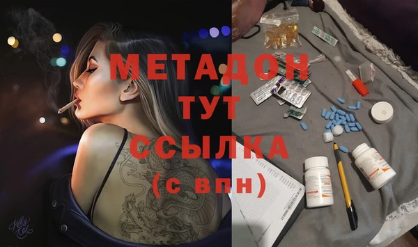 дживик Протвино