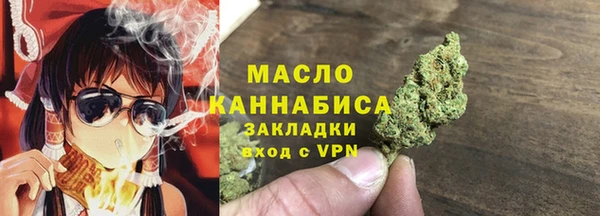 герыч Майский