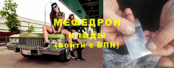 бошки Лиски
