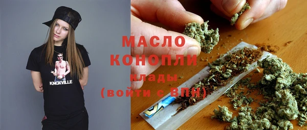MDMA Приозерск