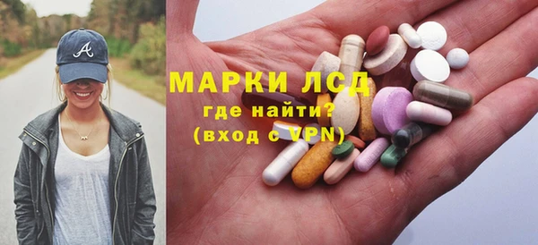дживик Протвино