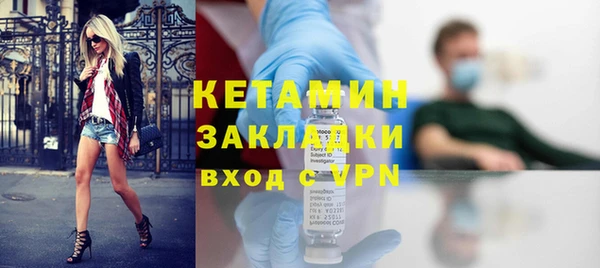 кокаин колумбия Магадан