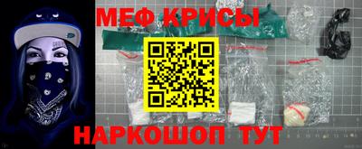 кокаин перу Свободный
