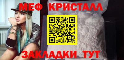не бодяженный Севастополь