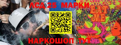 не бодяженный Севастополь