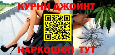 кокаин перу Свободный
