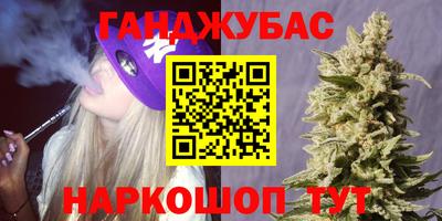 не бодяженный Севастополь