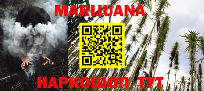 кокаин перу Свободный