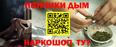кокаин перу Свободный