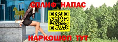 не бодяженный Севастополь