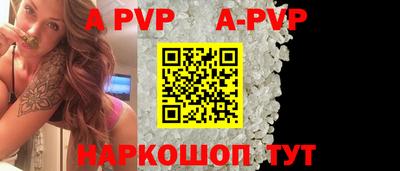кокаин перу Свободный