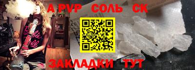 не бодяженный Севастополь