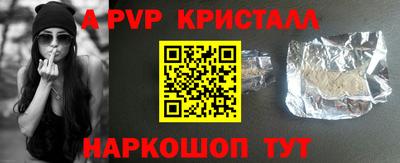 кокаин перу Свободный