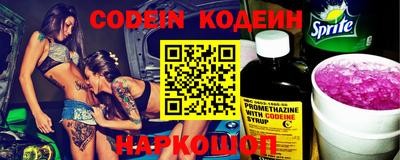 кокаин перу Свободный