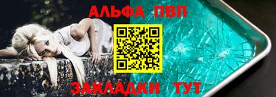 кокаин перу Свободный