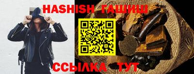 не бодяженный Севастополь