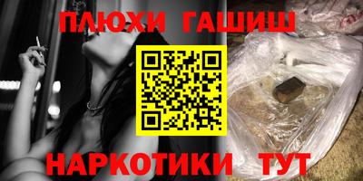 кокаин перу Свободный