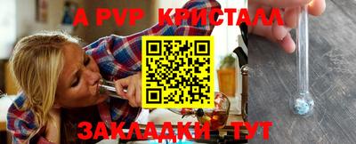 не бодяженный Севастополь