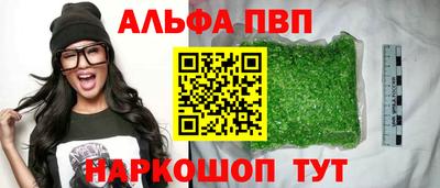 не бодяженный Севастополь