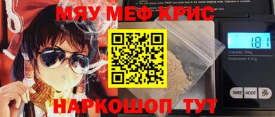 не бодяженный Севастополь