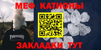 не бодяженный Севастополь