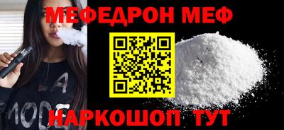 не бодяженный Севастополь