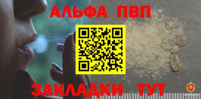 не бодяженный Севастополь