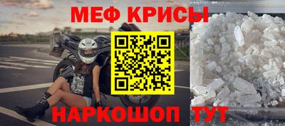 не бодяженный Севастополь
