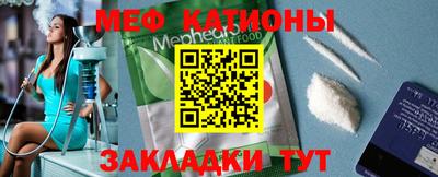 не бодяженный Севастополь